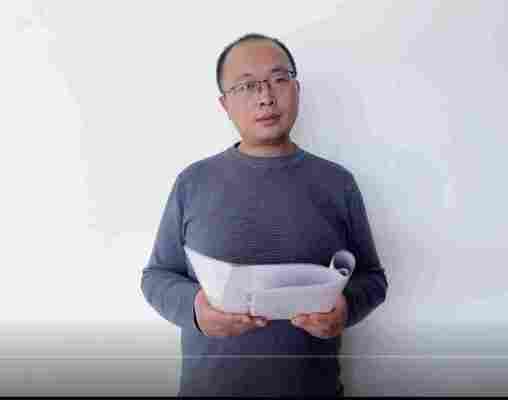 李晓宁
