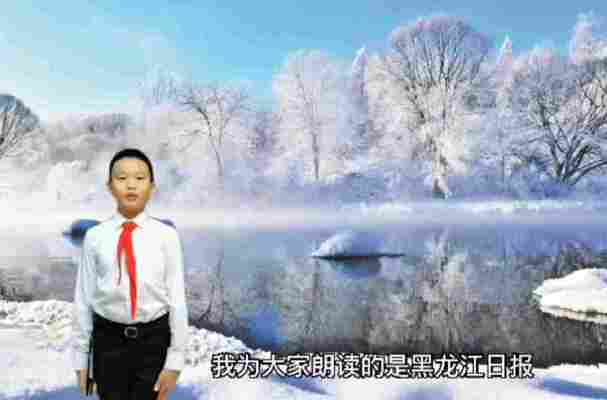 施煦旸