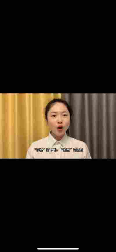 王爽