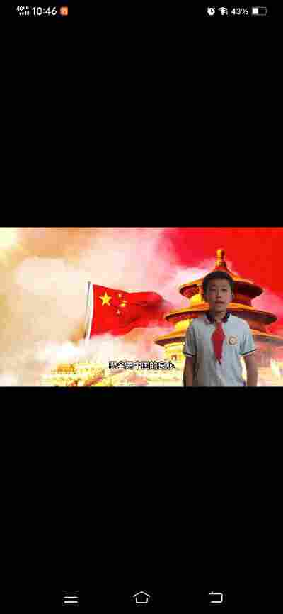 姚永诚