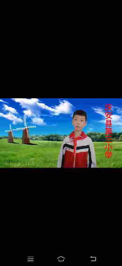 程思远