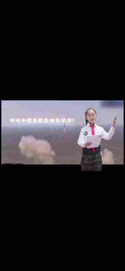 潘炎灵