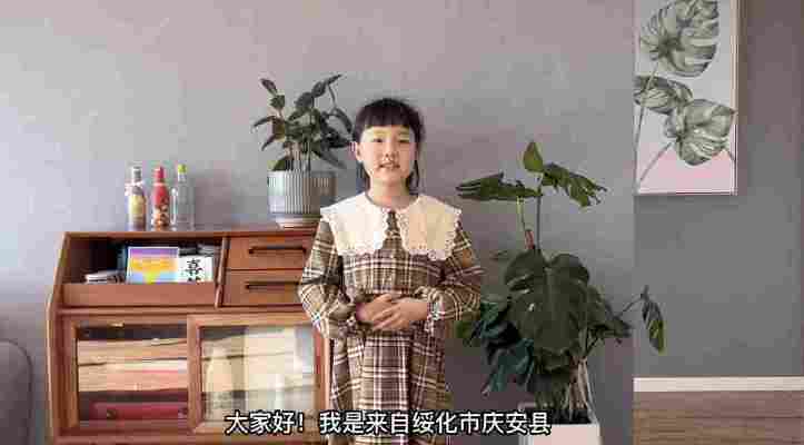 王梓晴