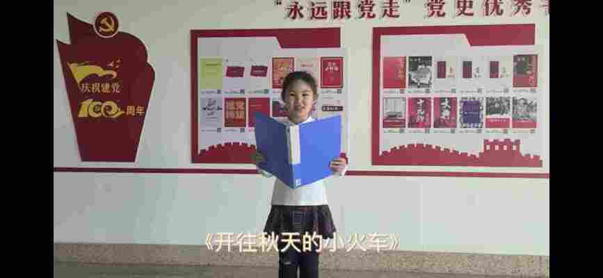 尚育潭