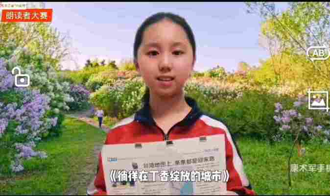 吴卓妍