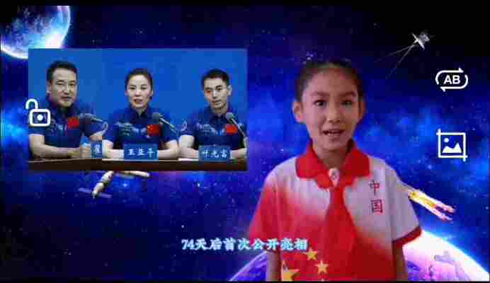 李奕霏
