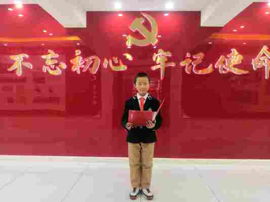王若逸