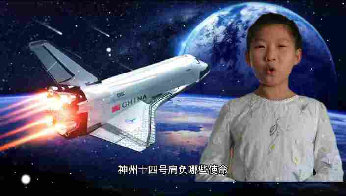 冮思嘉