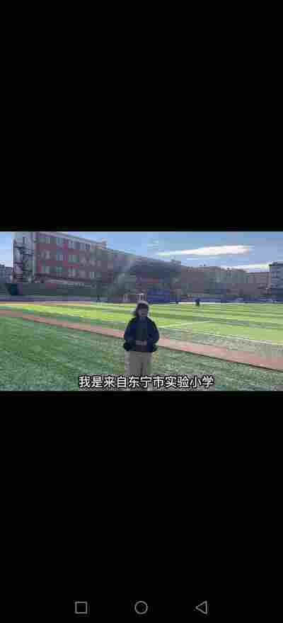 陈悦