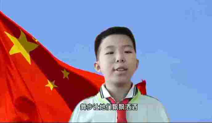 张郭杨