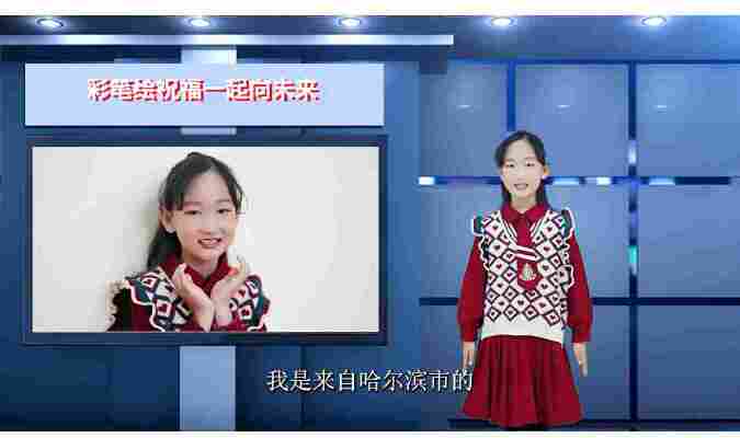 王品汐