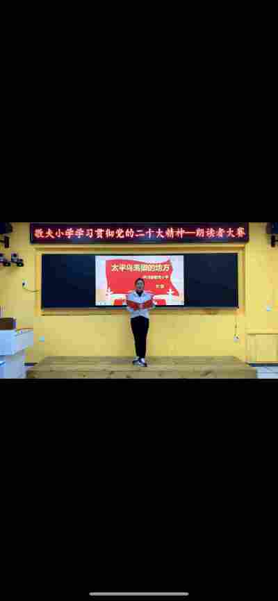 刘莹