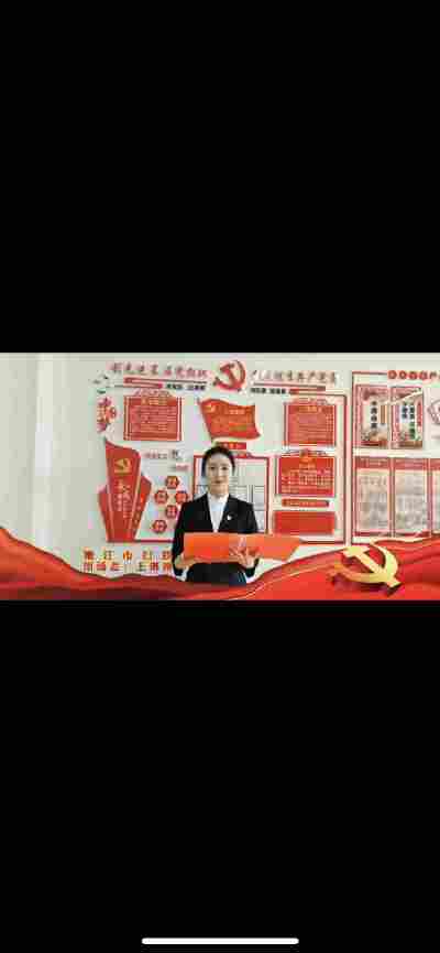 王琳琳