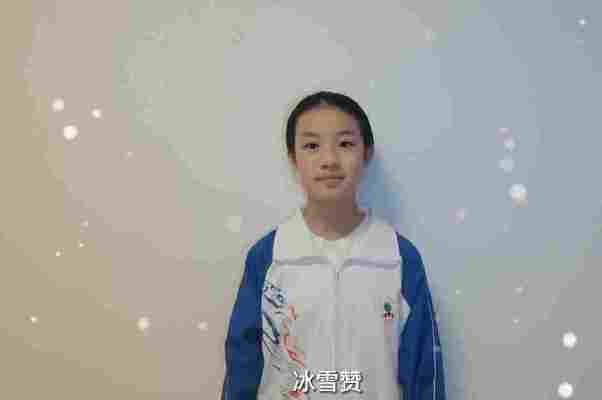 吕天馨