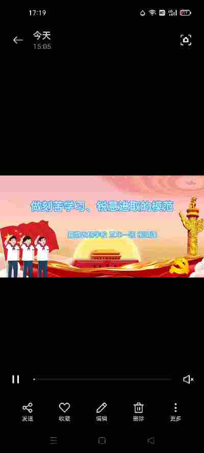 柳明泽
