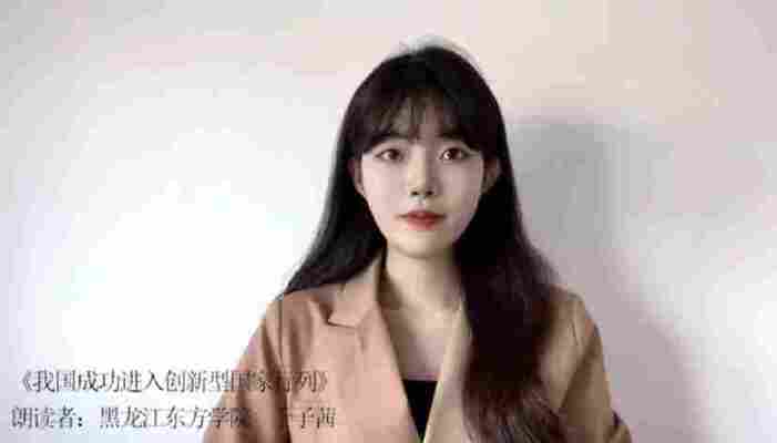 于子茜
