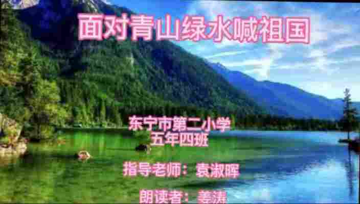 姜涛