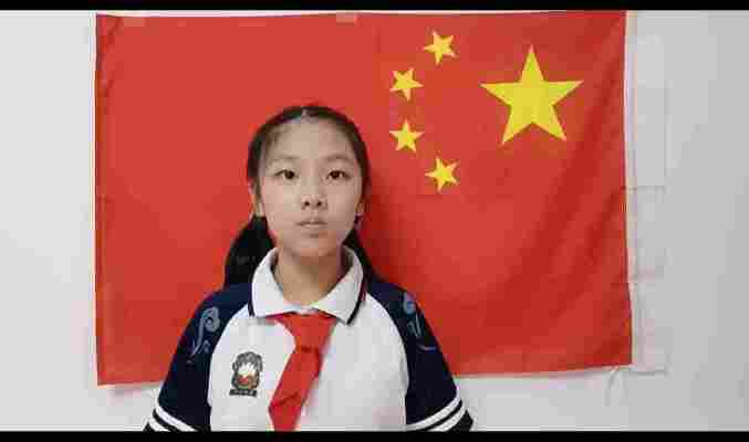 王紫丹