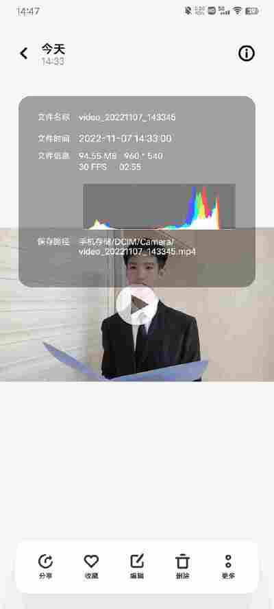 张庆宇