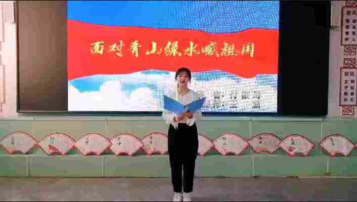 付傲琦
