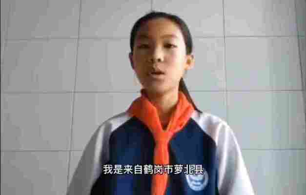 宫焱婉婷