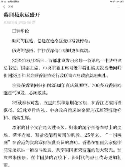 赵乐颜