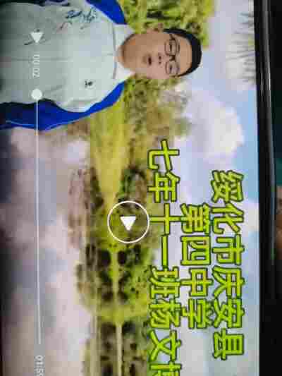 杨文博