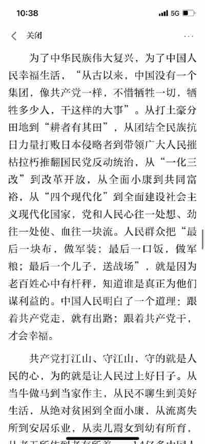 李娜