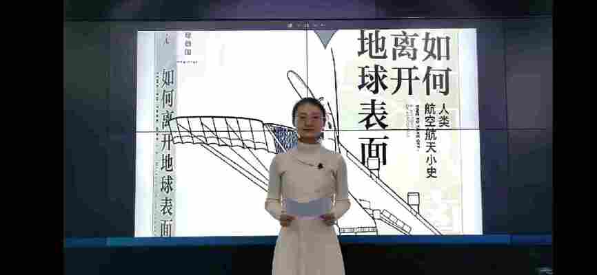 万芯元