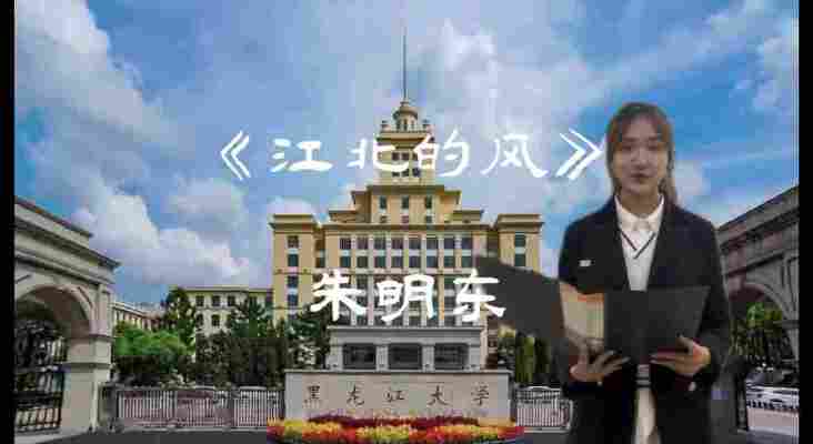 宋孟博