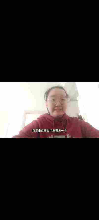李畅