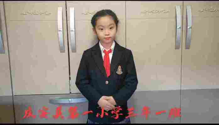 曹姊伊