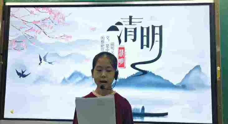 邰昱涵