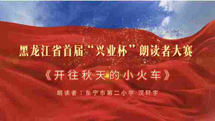 汉轩宇