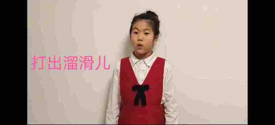 代唯