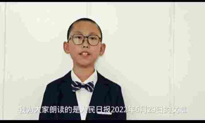 潘炯旭