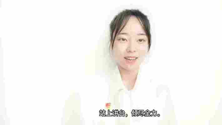 郝佳慧