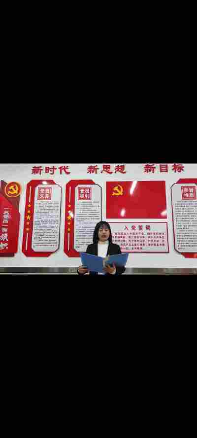 赵东梅
