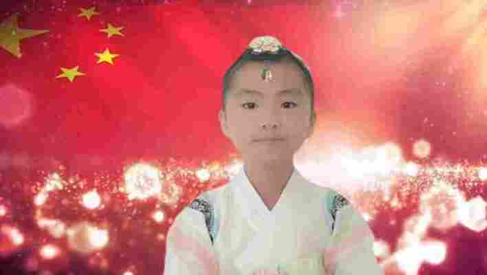 那谷盈熙