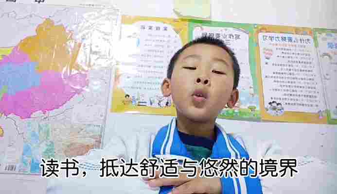 刘铭轩