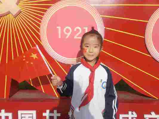刘芮伊