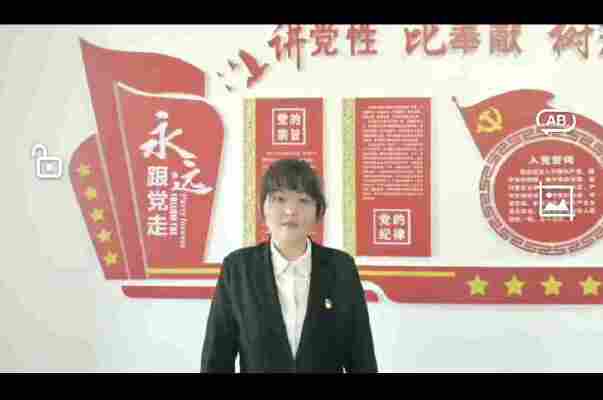 潘博