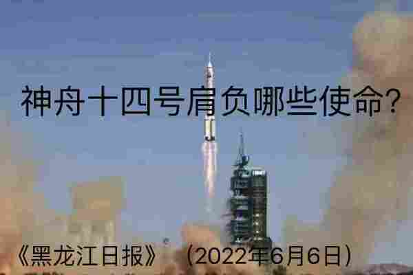 刘子墨