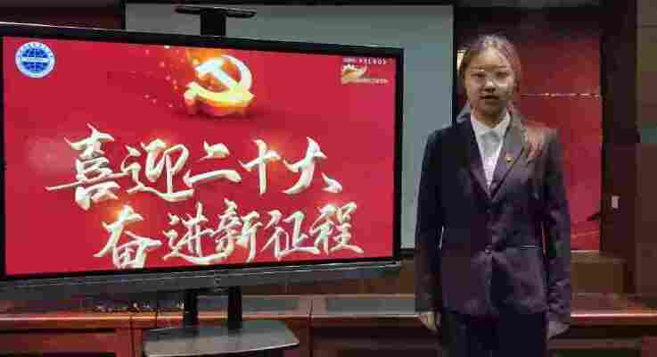 王玮琦