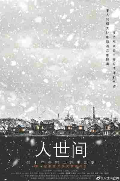 倪婷