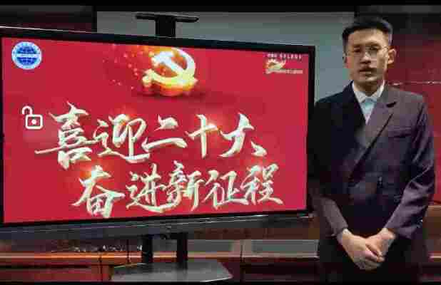 金子博