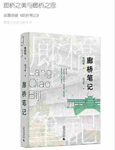 赵鑫蕊