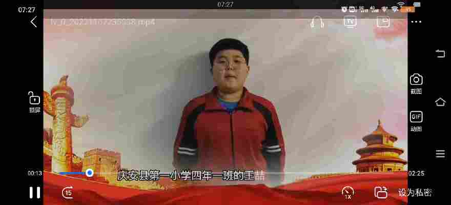 王喆