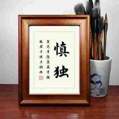 杨丹丹