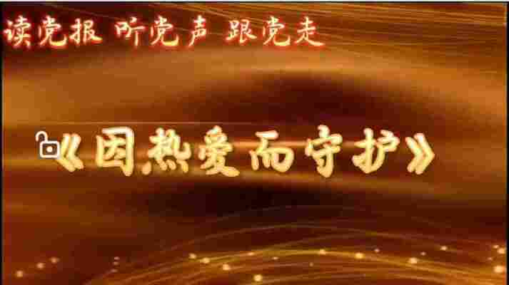 徐一畅